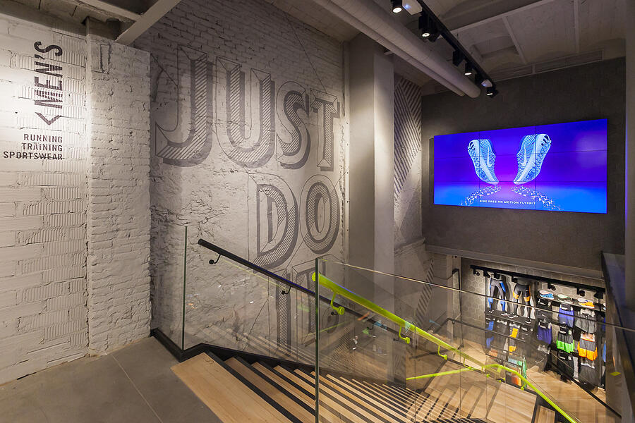 Nike PDG Staircase